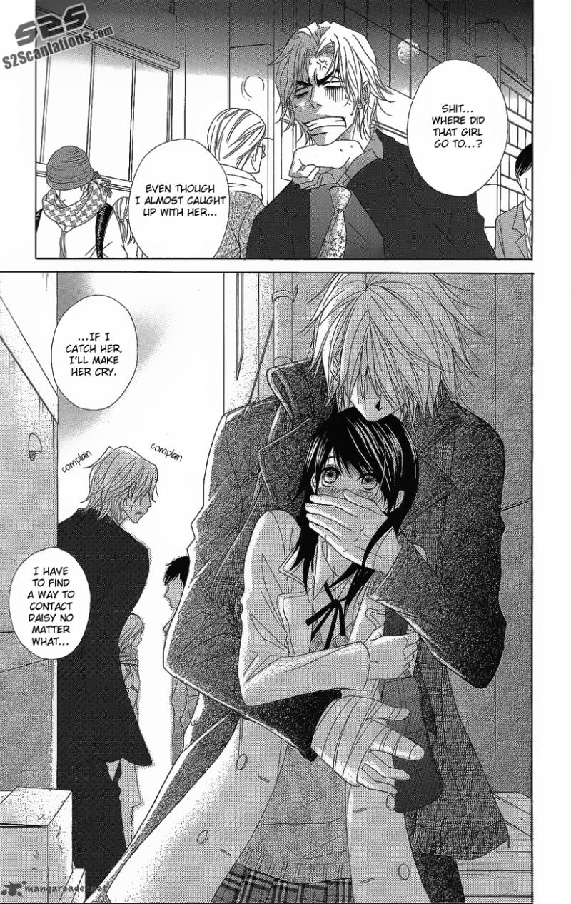 Dengeki Daisy 51 28