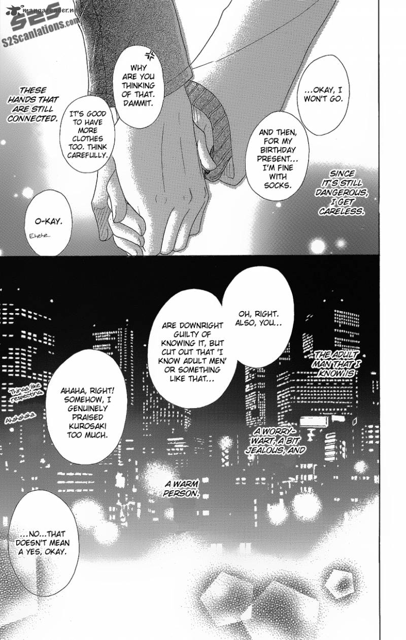 Dengeki Daisy 51 32