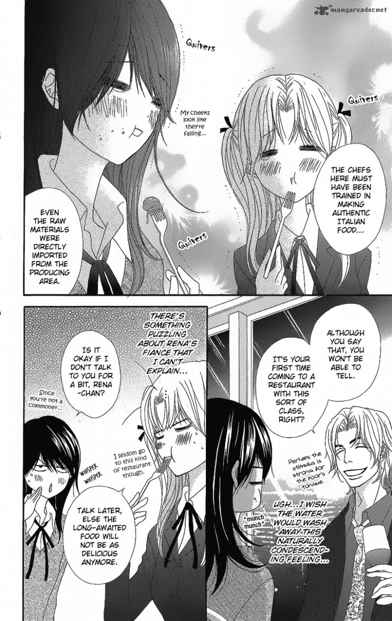 Dengeki Daisy 51 5