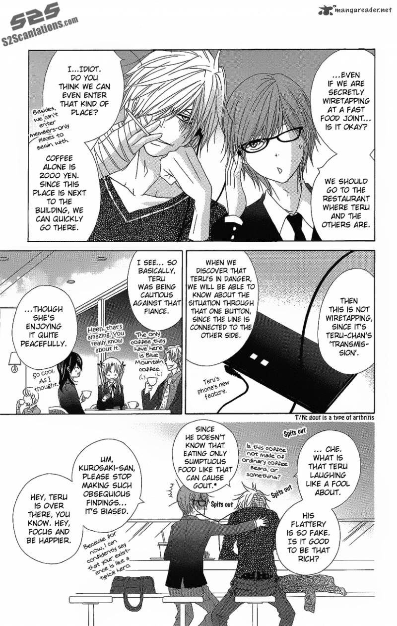Dengeki Daisy 51 8
