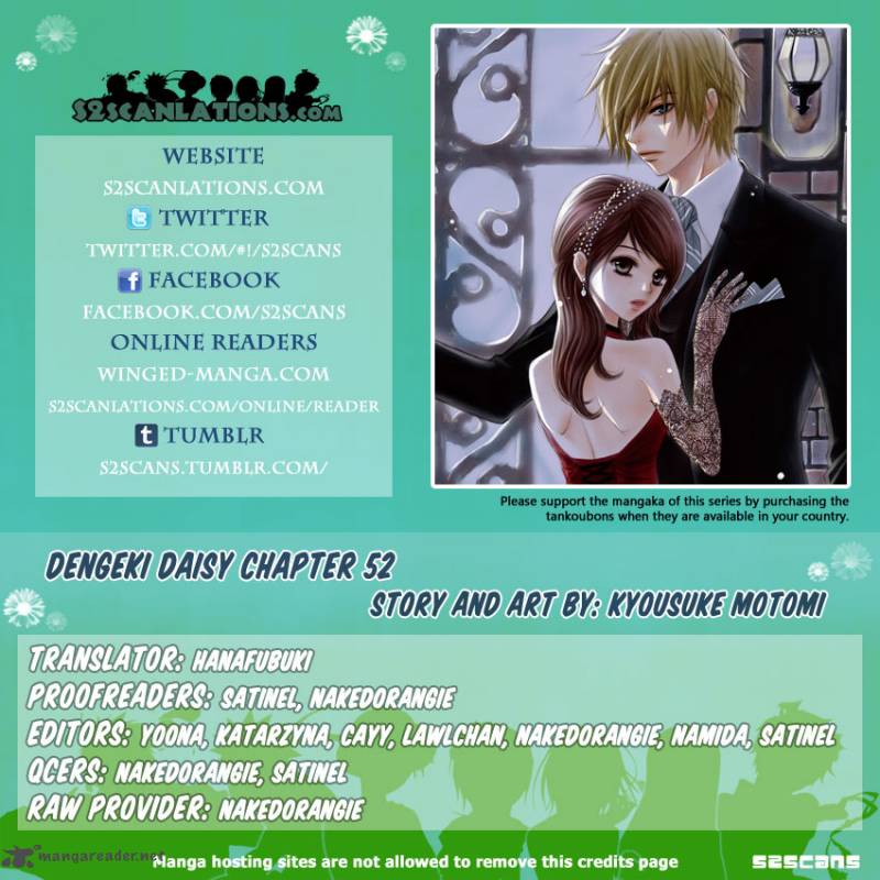 Dengeki Daisy 52 1