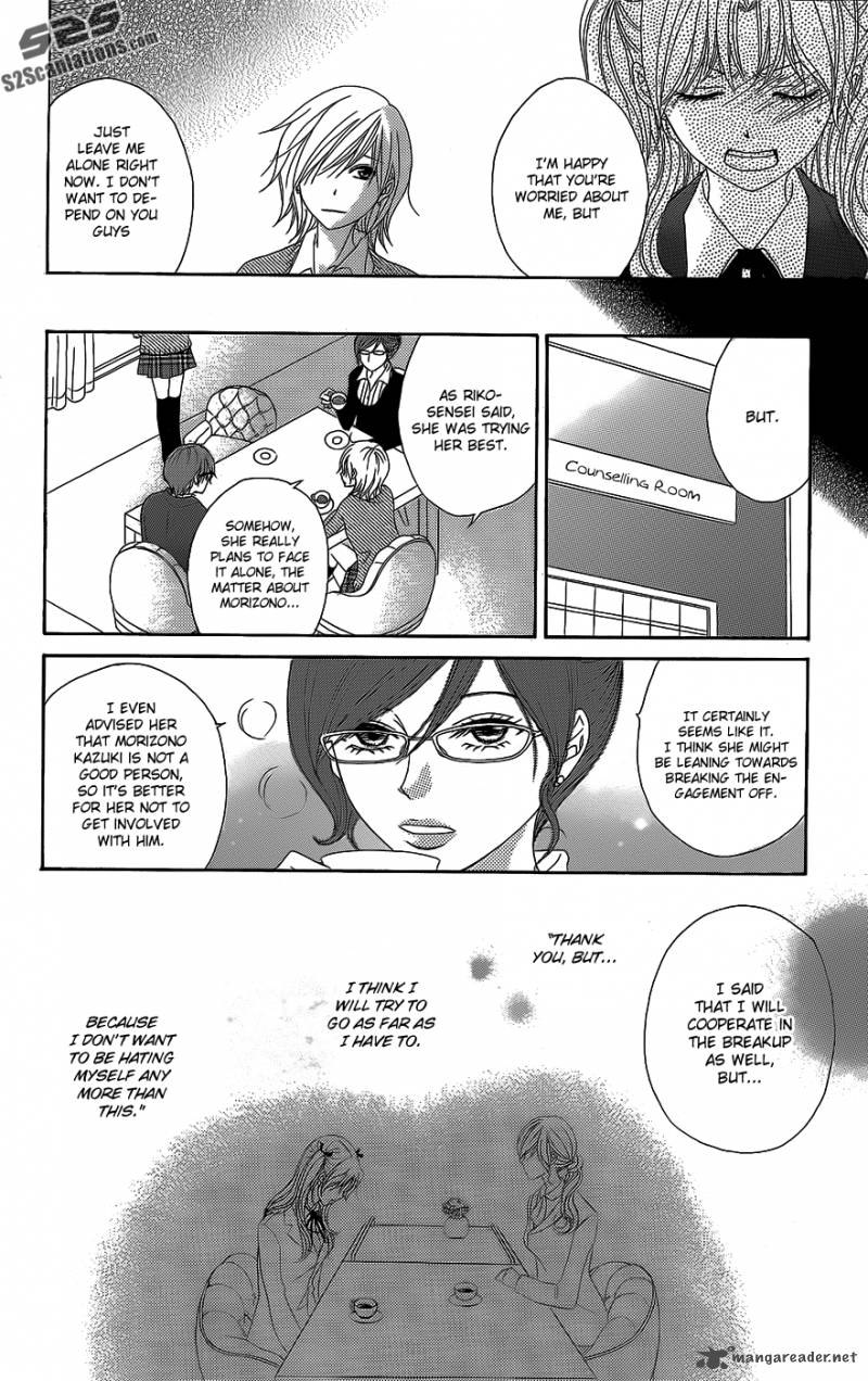 Dengeki Daisy 52 19