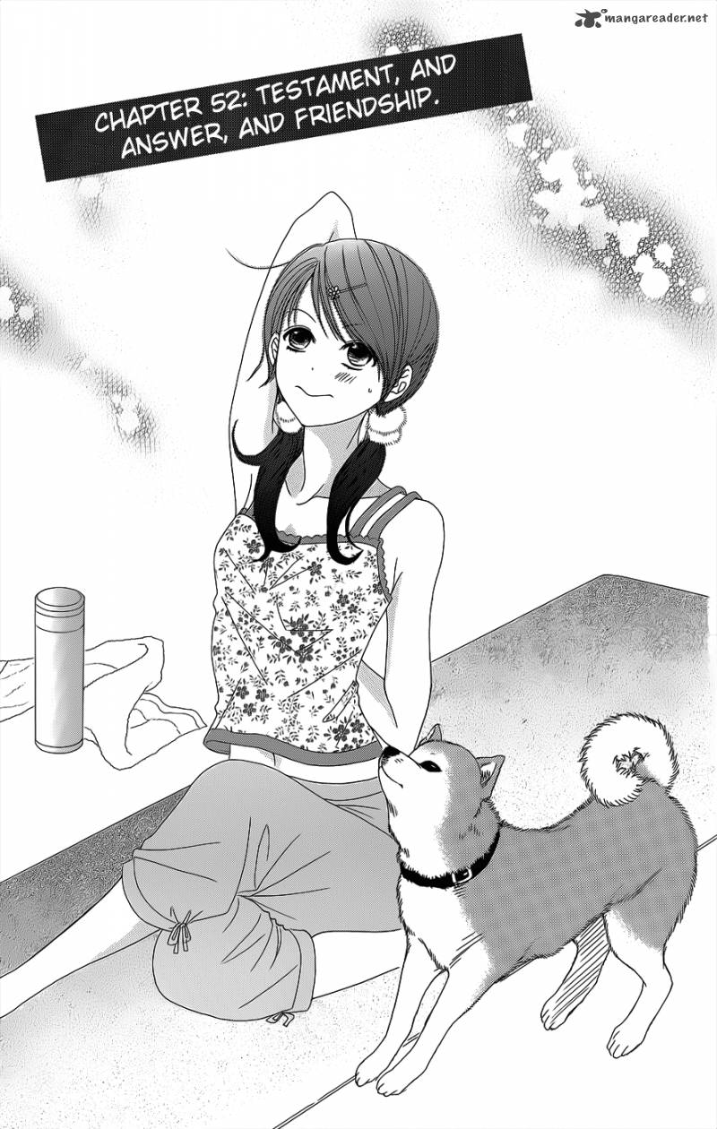 Dengeki Daisy 52 2