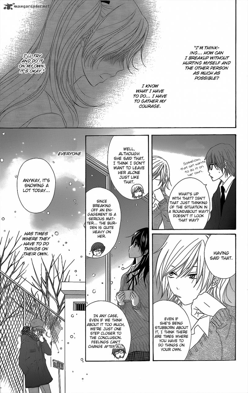 Dengeki Daisy 52 20