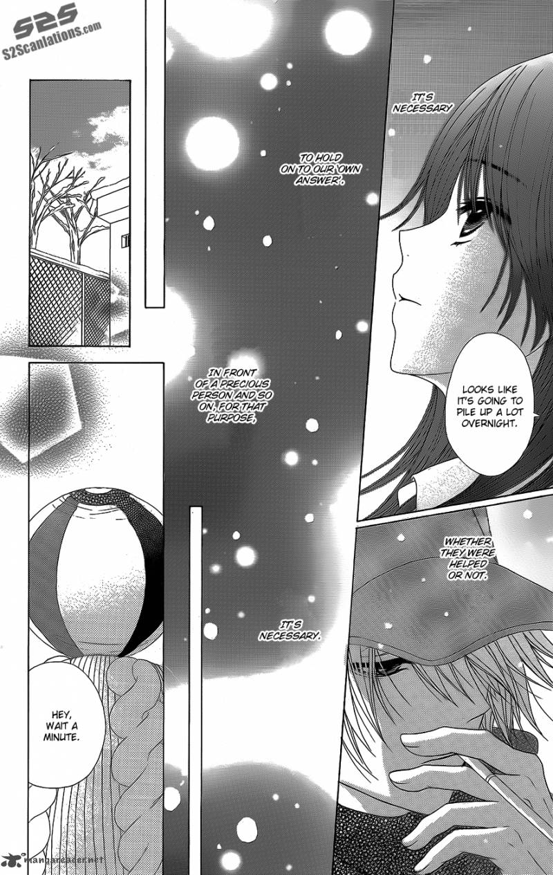 Dengeki Daisy 52 21