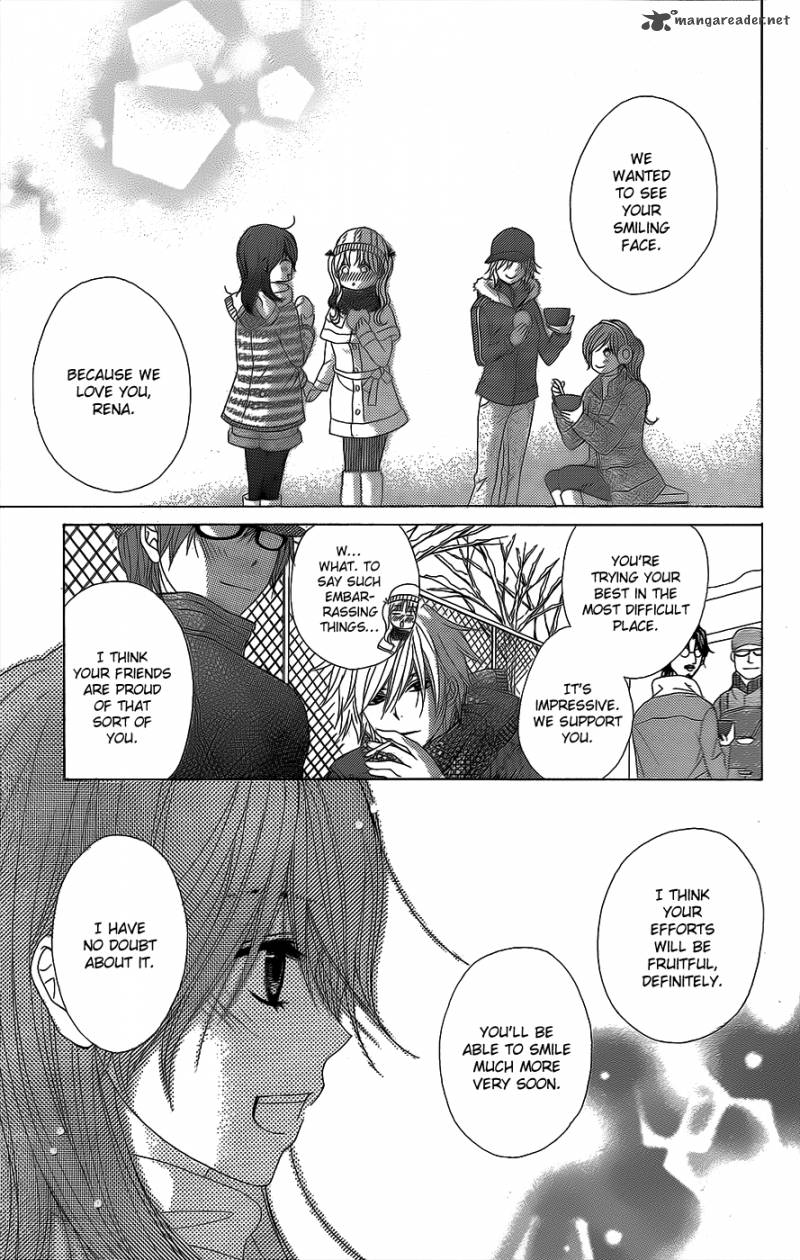 Dengeki Daisy 52 28