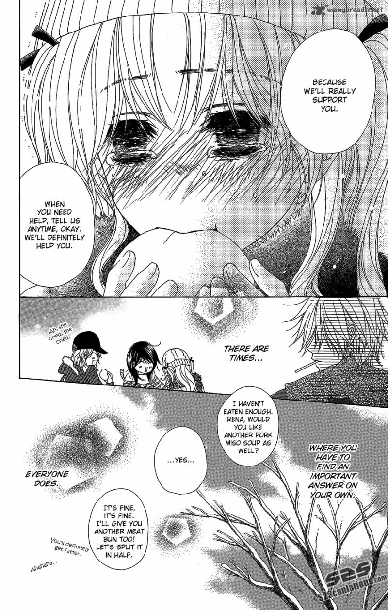 Dengeki Daisy 52 29