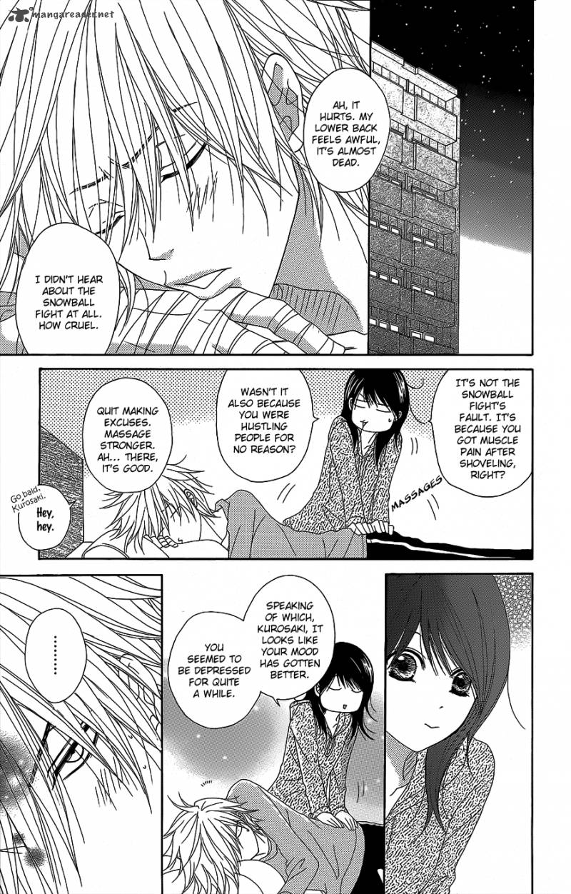 Dengeki Daisy 52 30