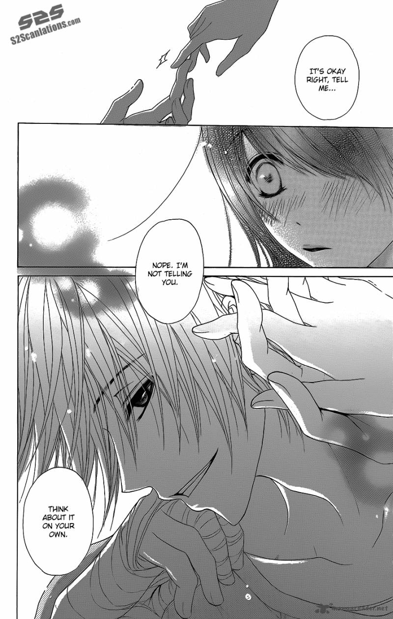 Dengeki Daisy 52 33