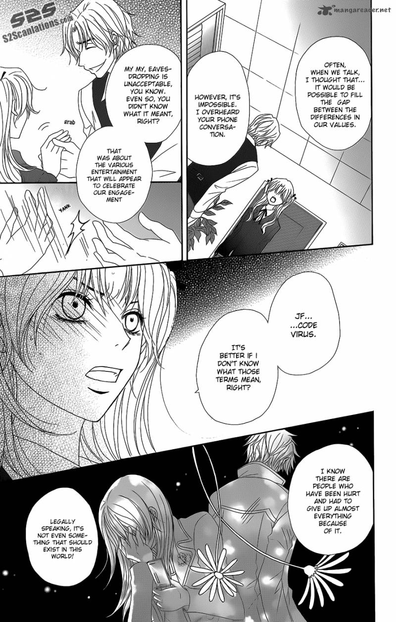 Dengeki Daisy 53 11