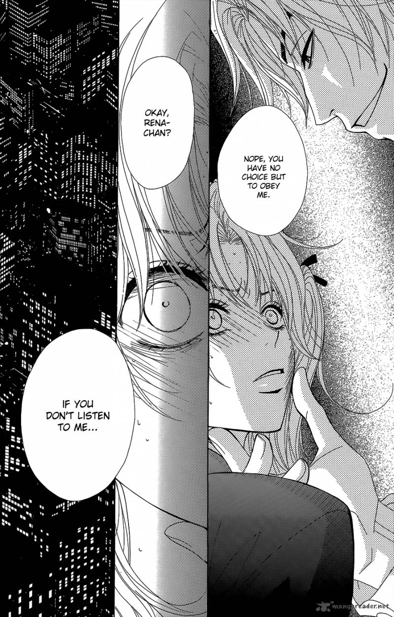 Dengeki Daisy 53 14