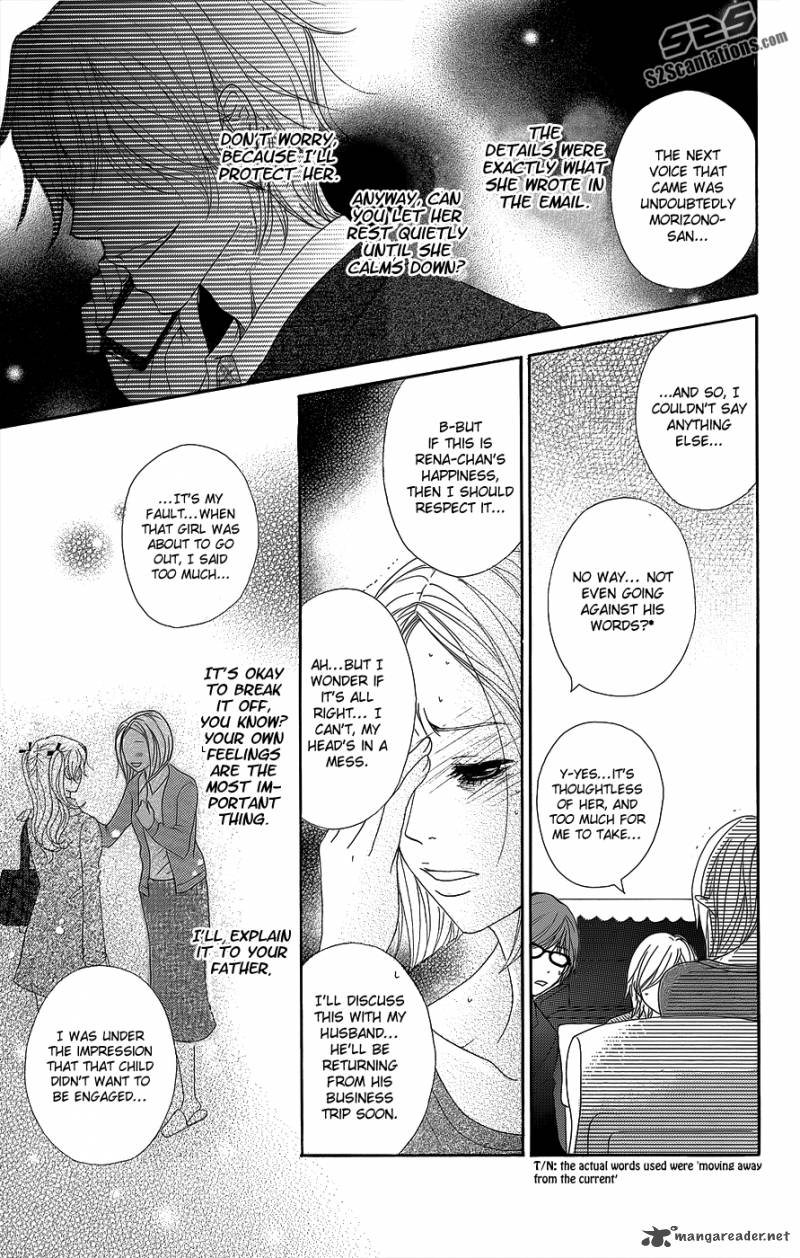 Dengeki Daisy 53 17
