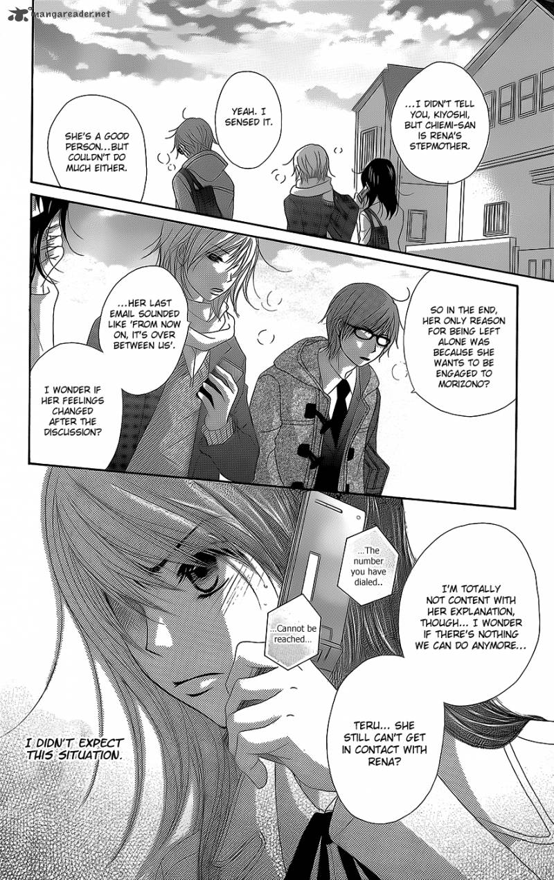 Dengeki Daisy 53 18