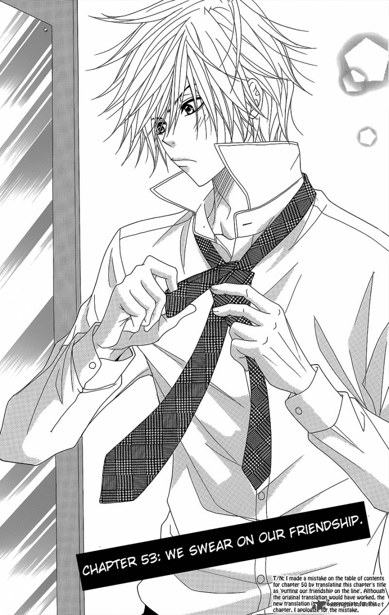 Dengeki Daisy 53 2