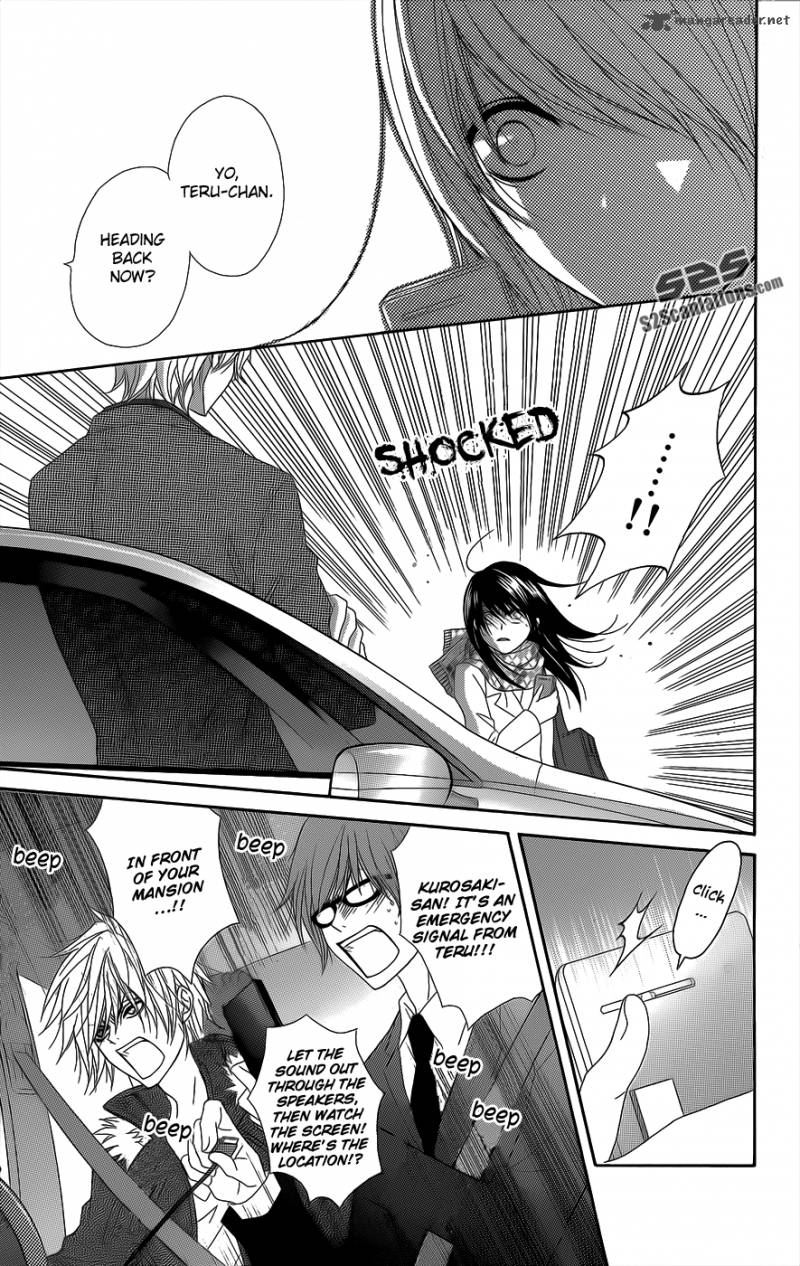 Dengeki Daisy 53 27