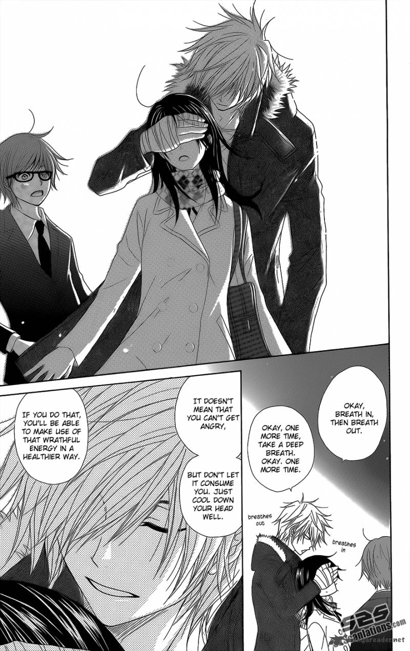 Dengeki Daisy 53 31