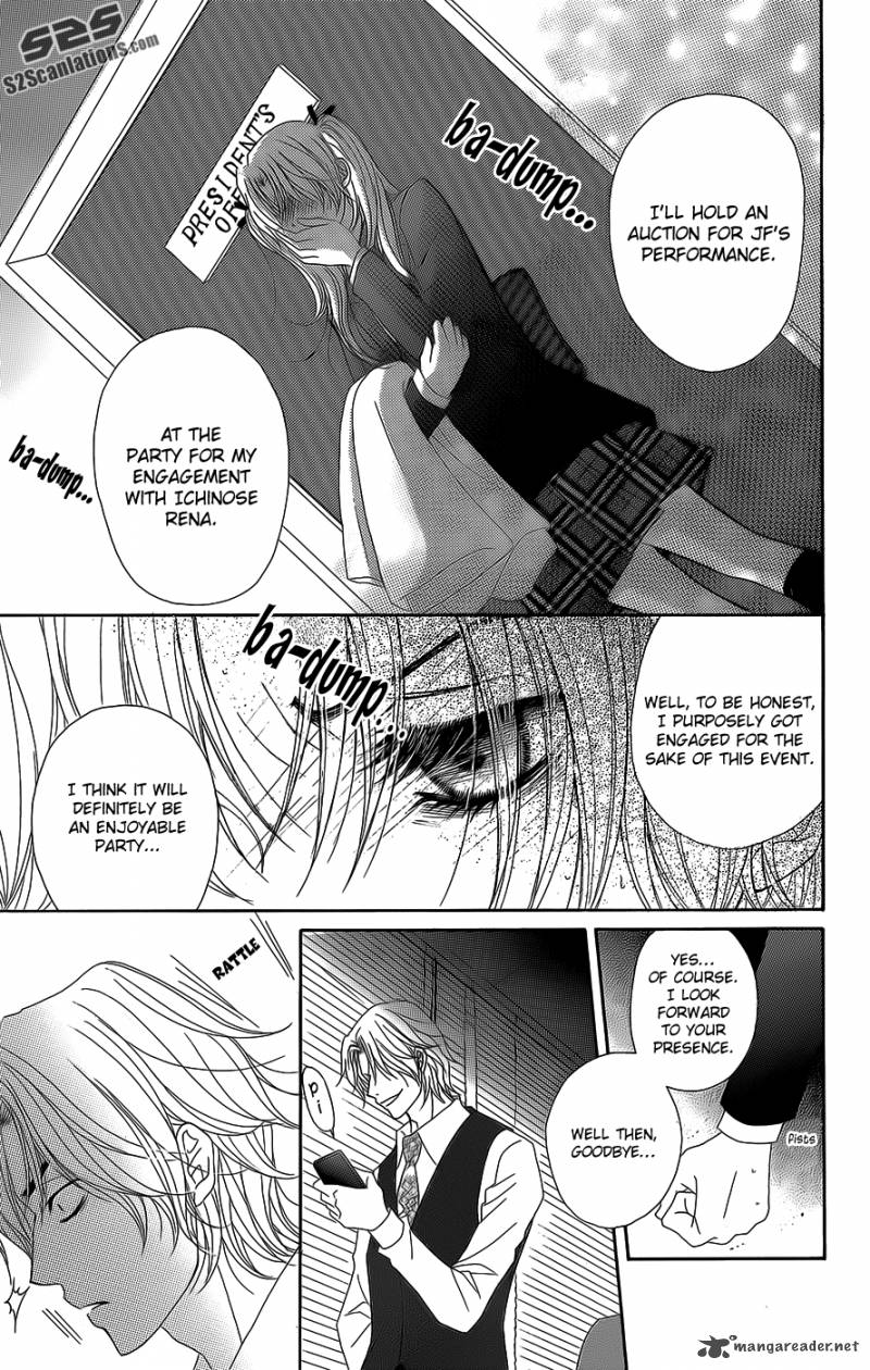 Dengeki Daisy 53 9