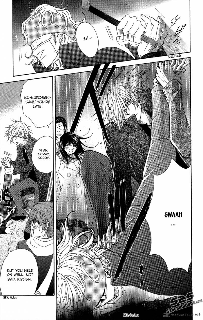 Dengeki Daisy 54 22