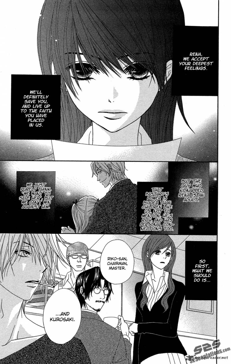 Dengeki Daisy 54 4