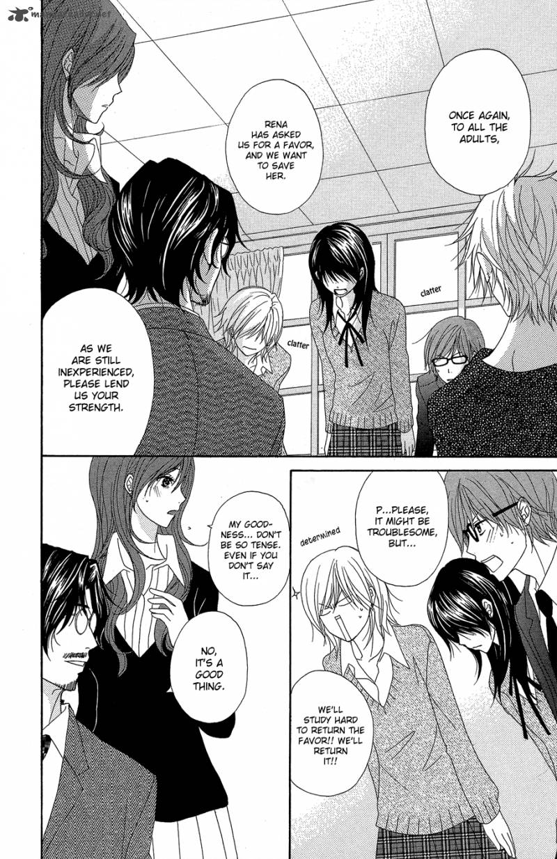 Dengeki Daisy 54 5