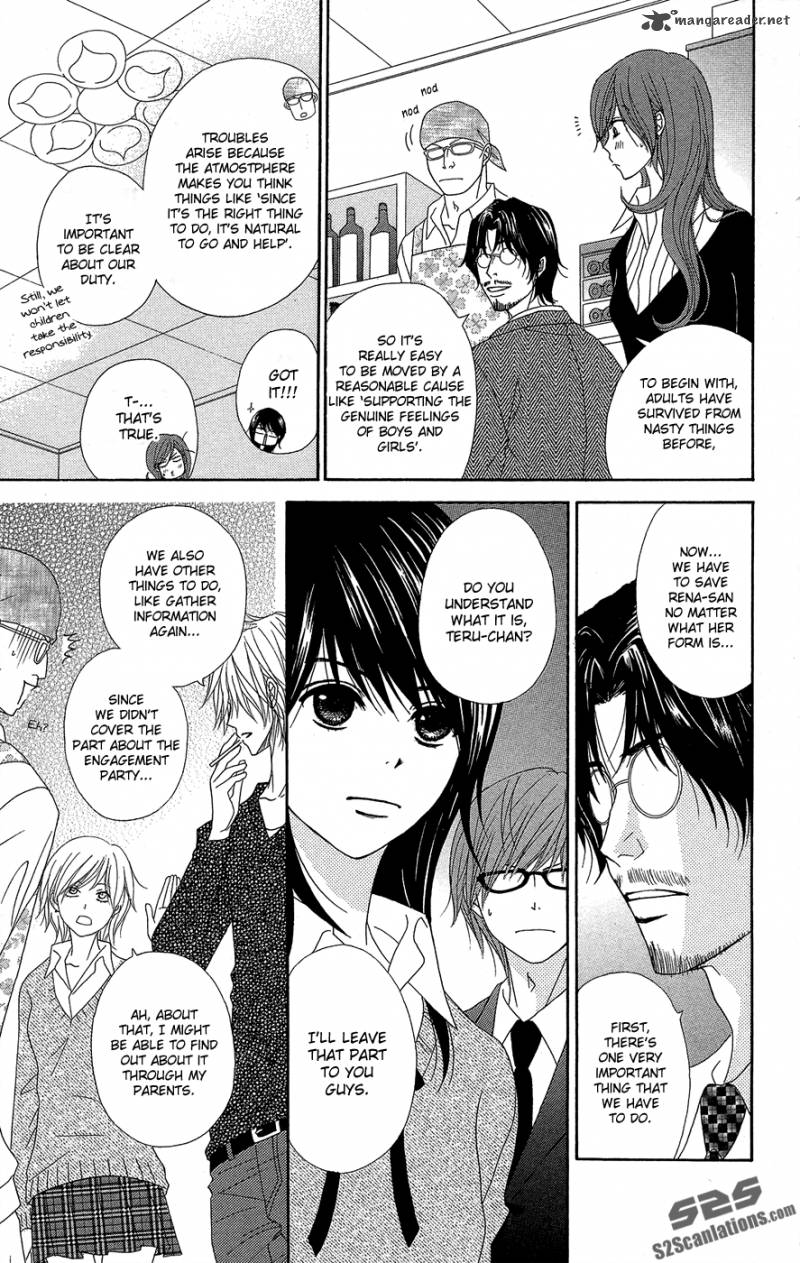 Dengeki Daisy 54 6