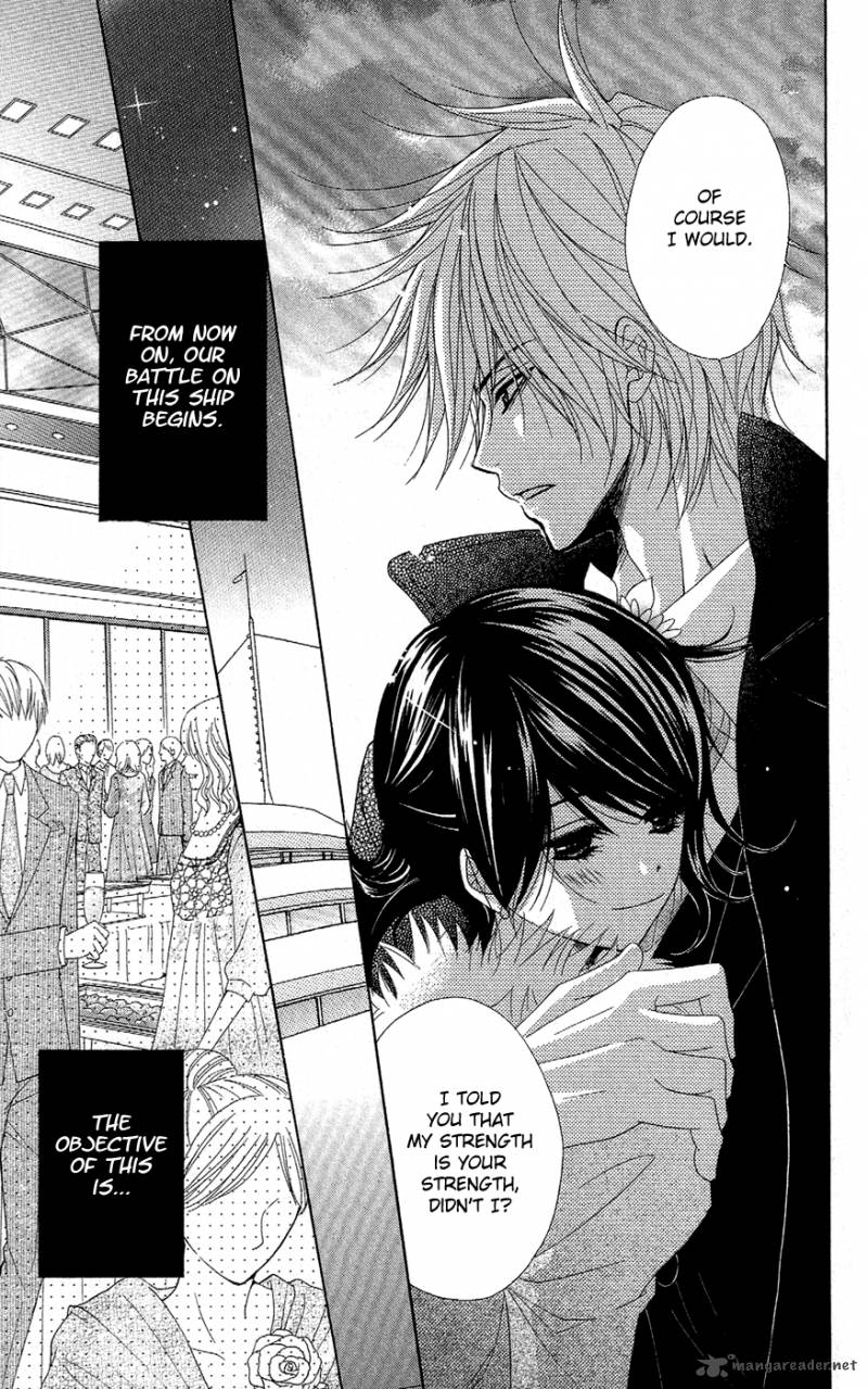 Dengeki Daisy 55 13