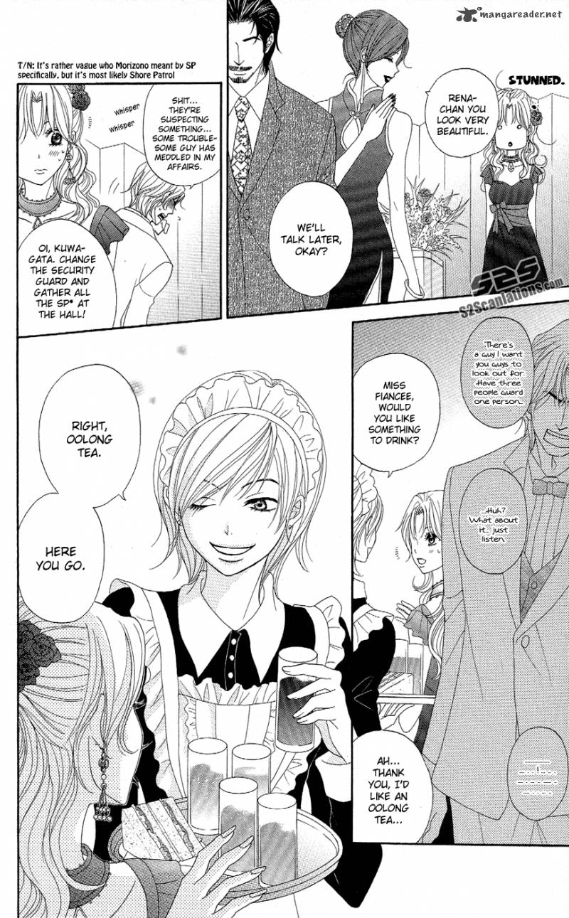 Dengeki Daisy 55 18