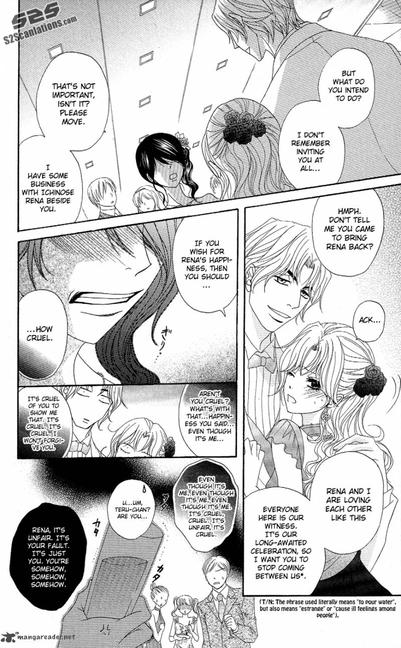 Dengeki Daisy 55 26