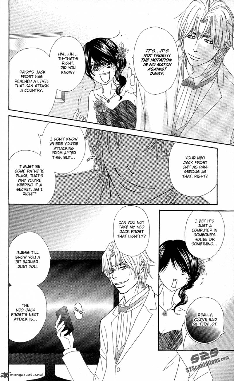 Dengeki Daisy 55 36