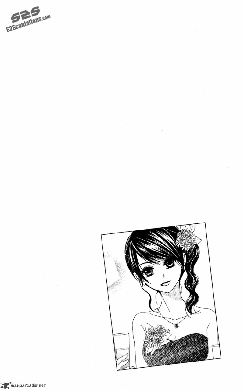 Dengeki Daisy 55 8
