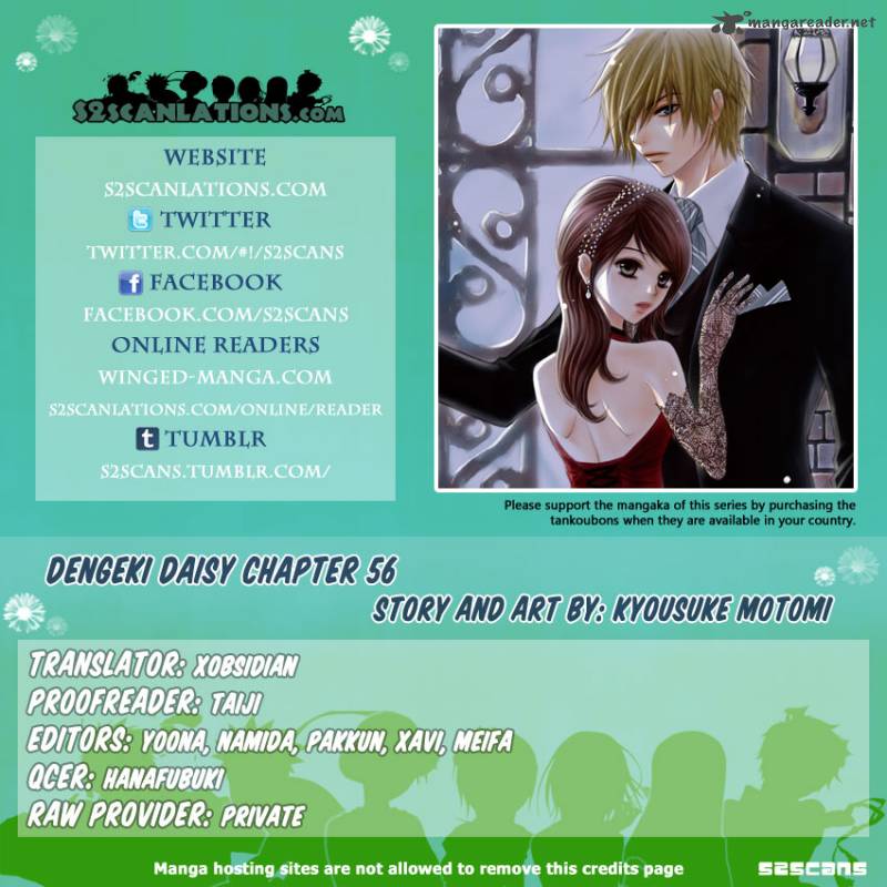 Dengeki Daisy 56 1