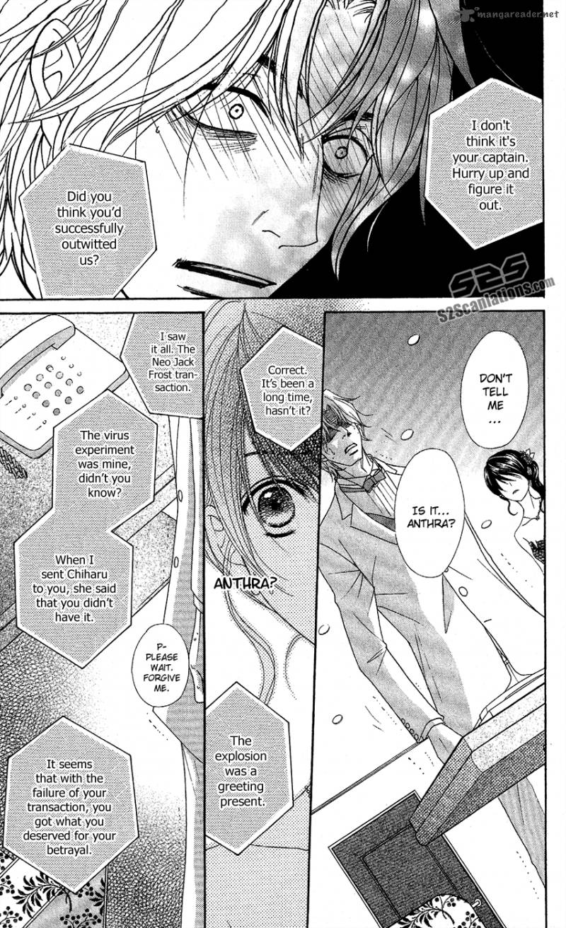 Dengeki Daisy 56 10