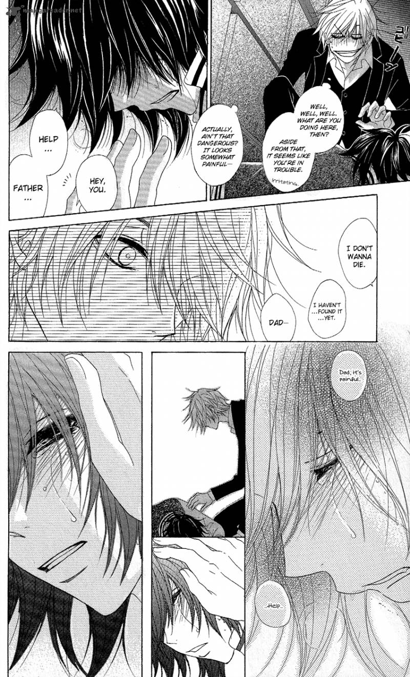 Dengeki Daisy 56 17
