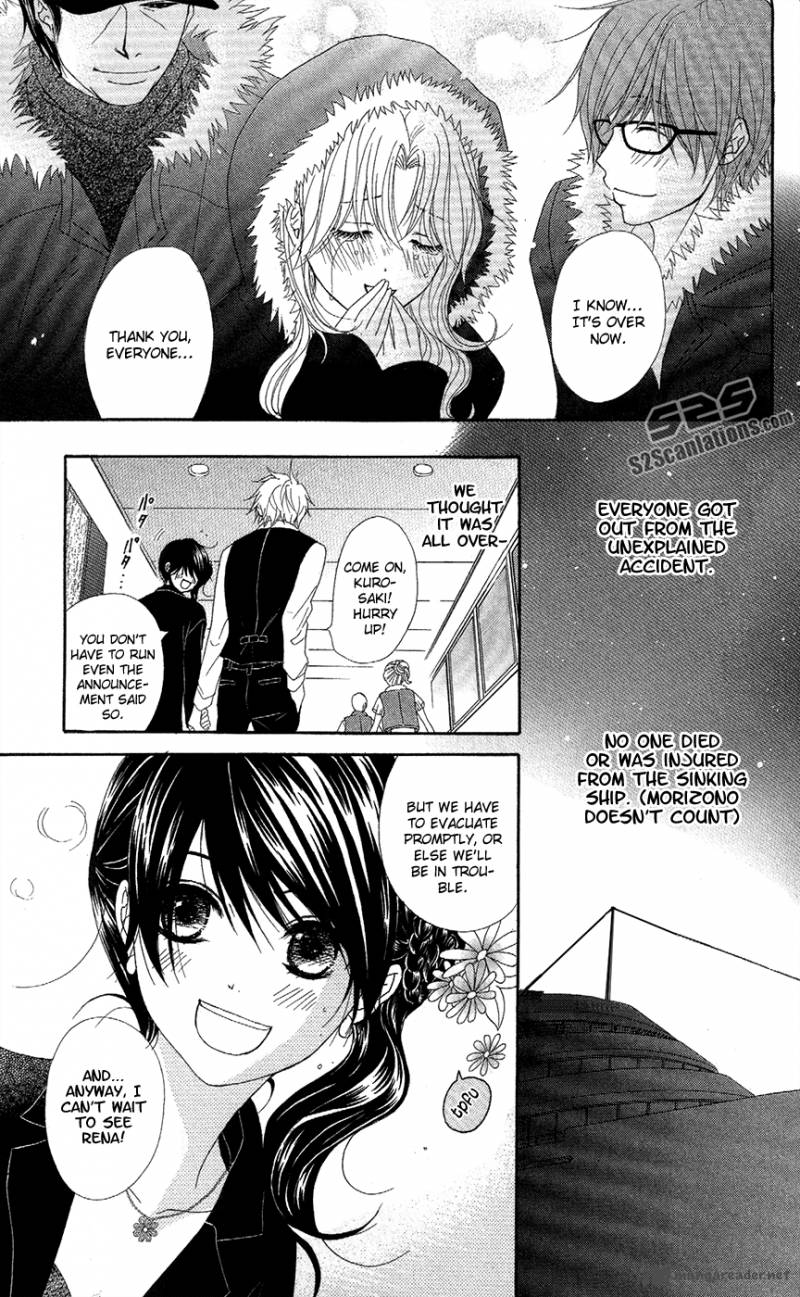 Dengeki Daisy 56 34