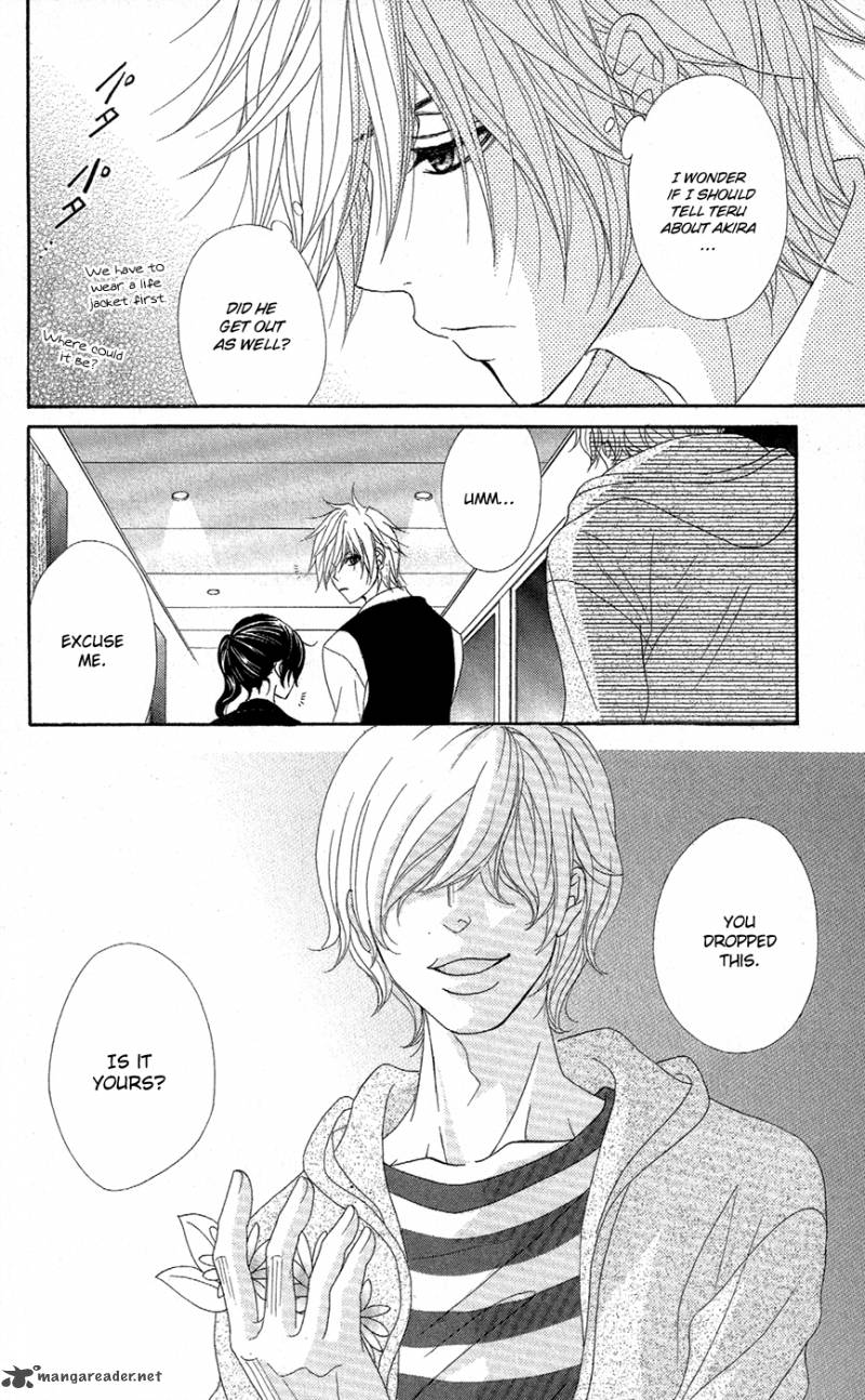 Dengeki Daisy 56 35