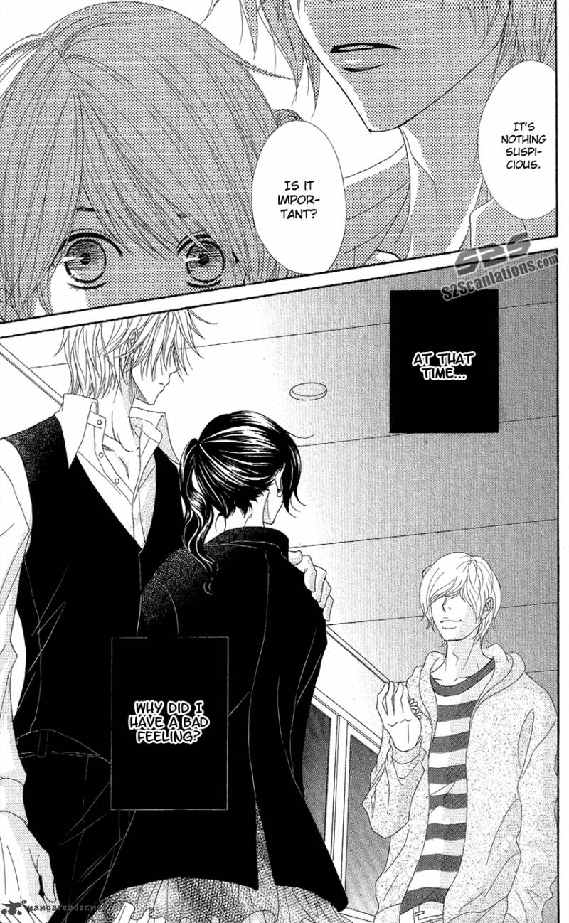 Dengeki Daisy 56 36