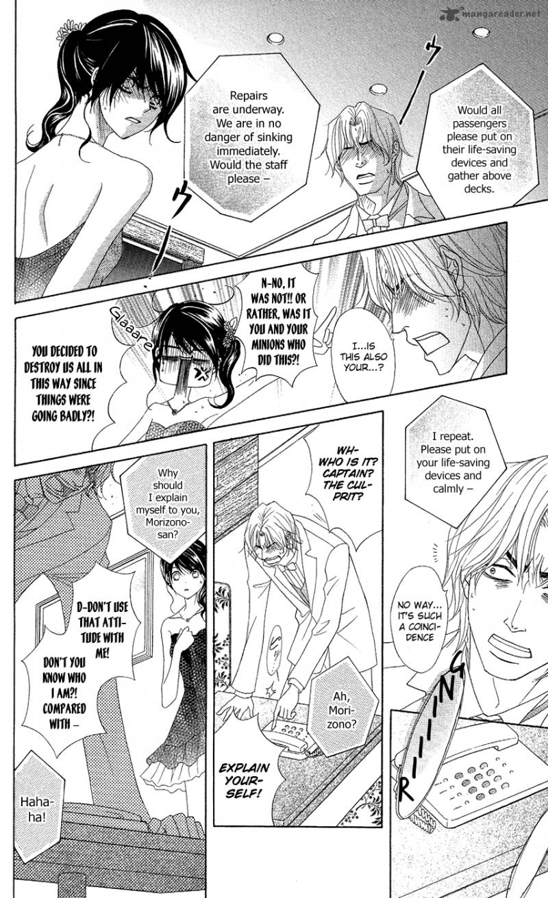 Dengeki Daisy 56 9