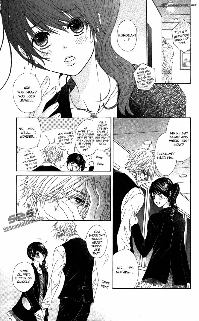Dengeki Daisy 57 11