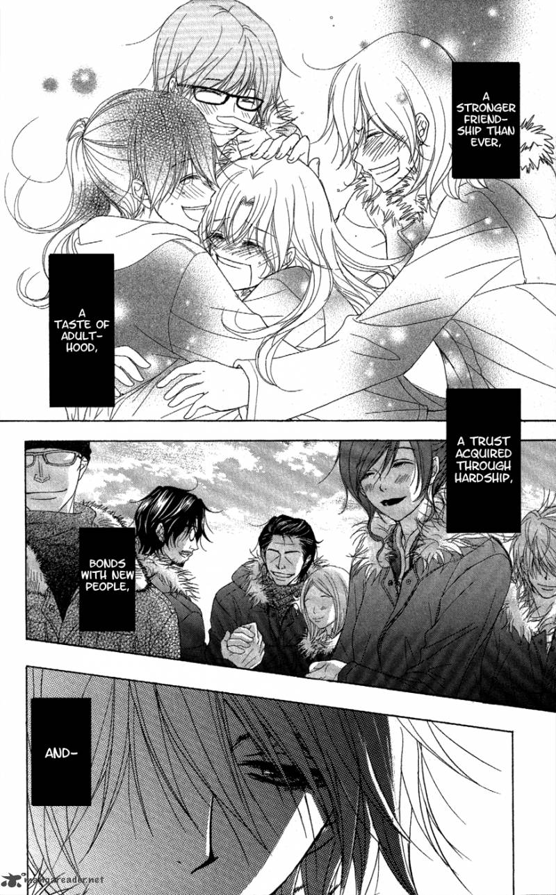Dengeki Daisy 57 14