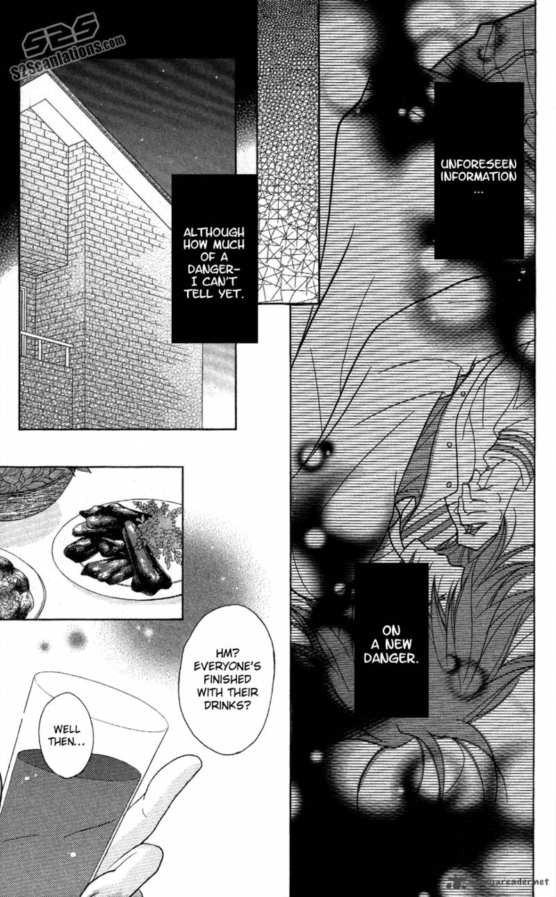 Dengeki Daisy 57 15