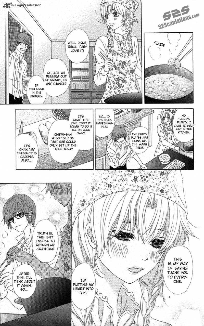 Dengeki Daisy 57 19