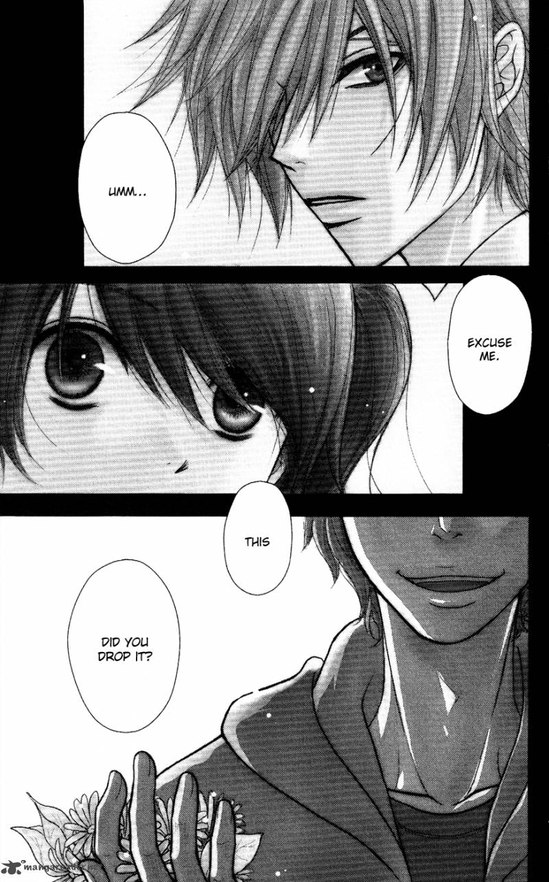 Dengeki Daisy 57 2