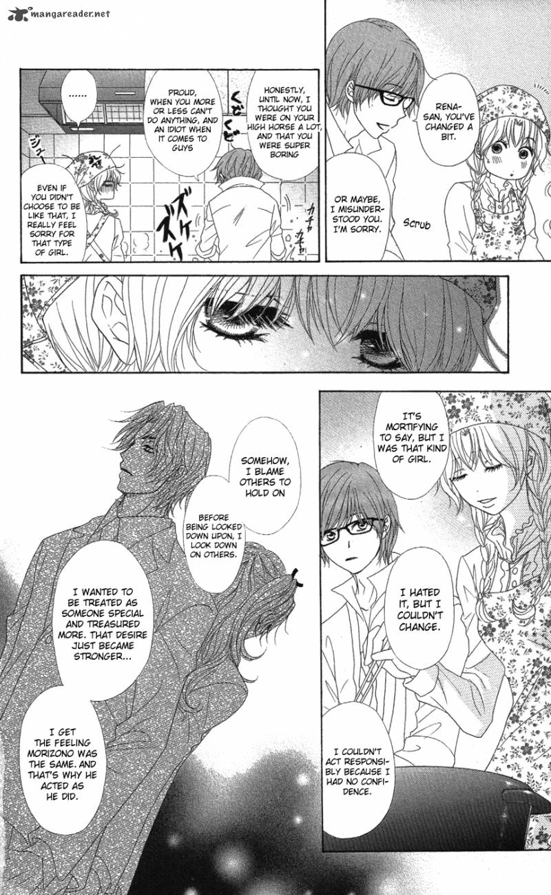 Dengeki Daisy 57 20