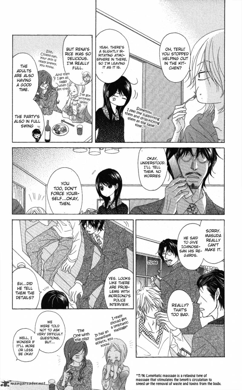 Dengeki Daisy 57 22