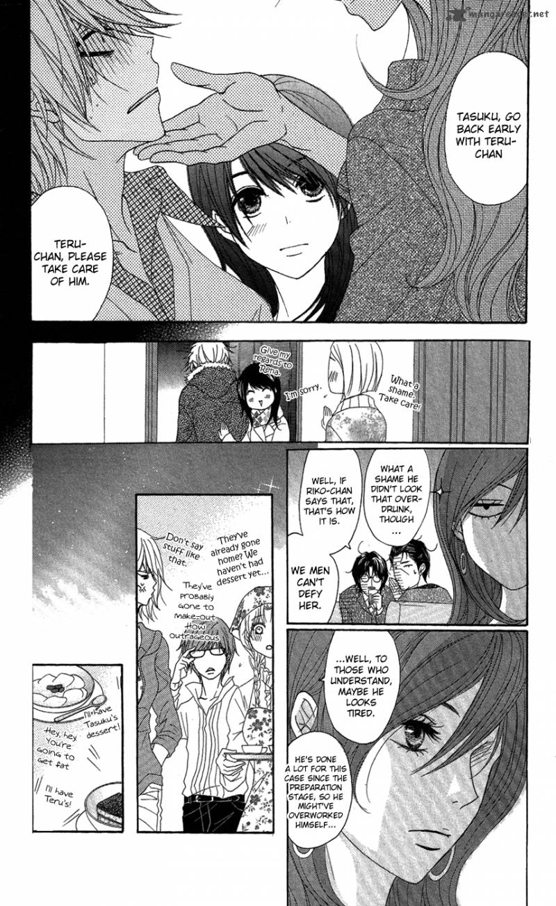 Dengeki Daisy 57 26