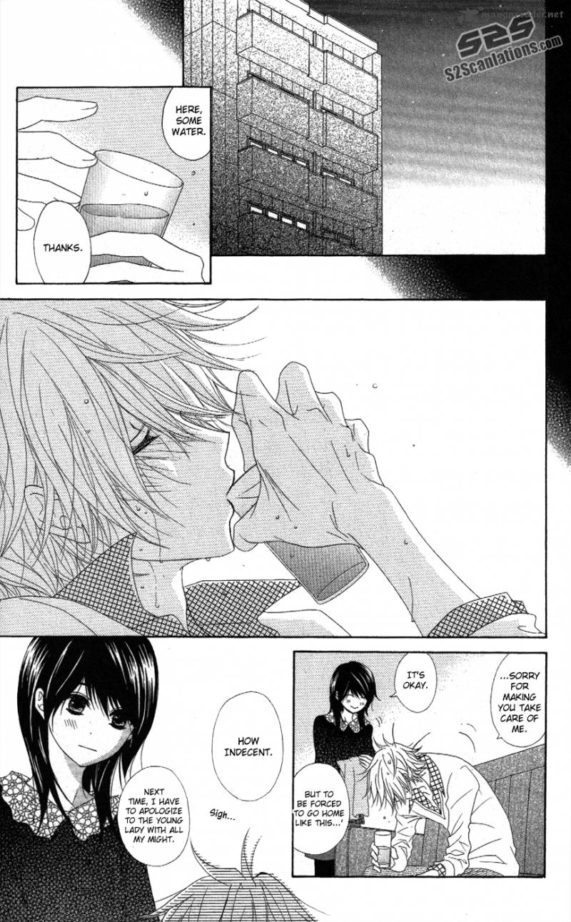 Dengeki Daisy 57 27