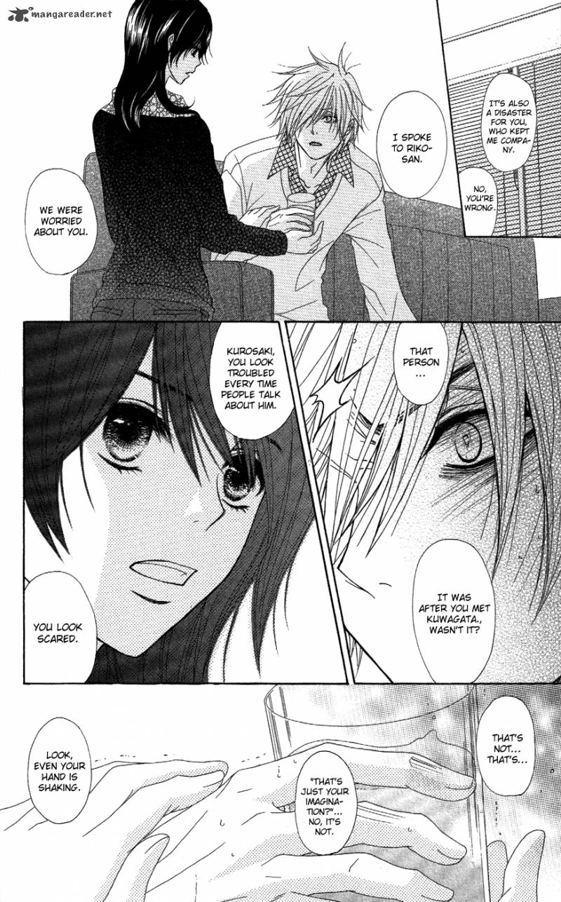 Dengeki Daisy 57 28