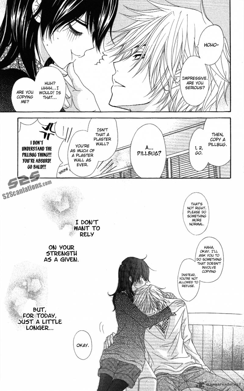 Dengeki Daisy 57 37