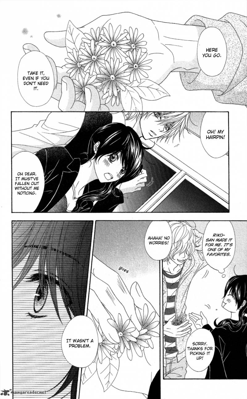 Dengeki Daisy 57 6