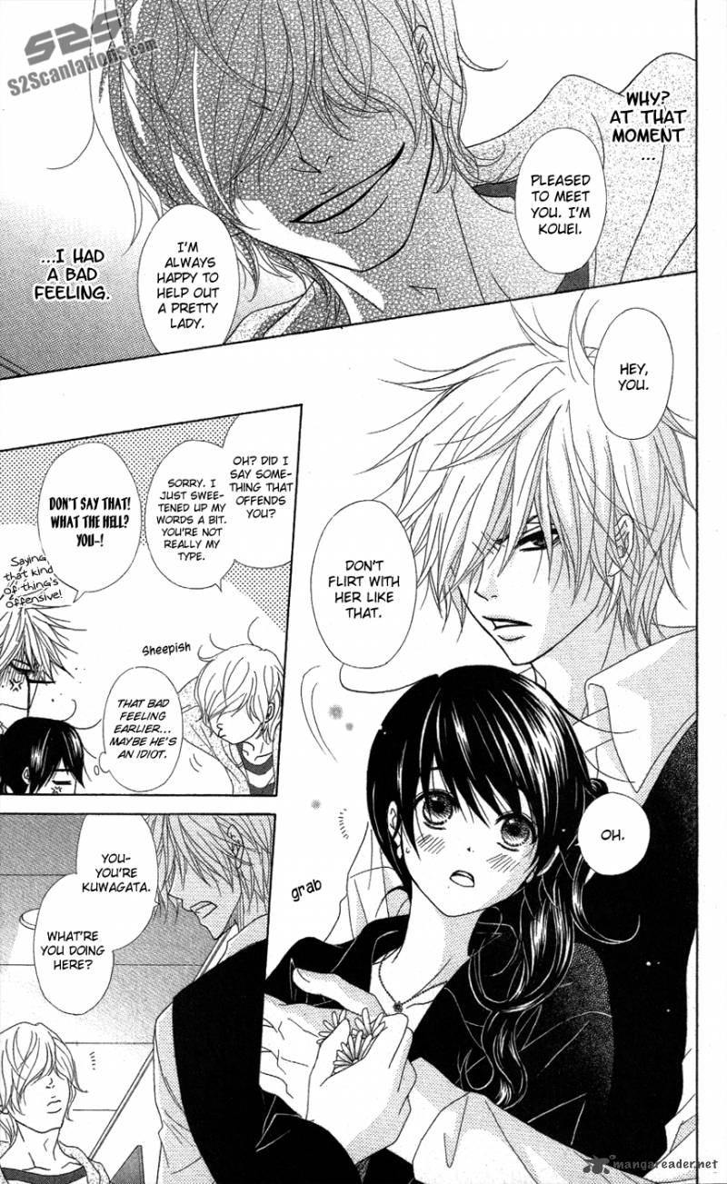 Dengeki Daisy 57 7